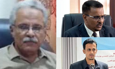 خلال اتصال بمدير عام دوعن .. العمقي والجيلاني يطمئنان على آثار حريق بمنزل بدوعن ويوجهان بتوفير الدعم اللازم لتجاوز آثاره 