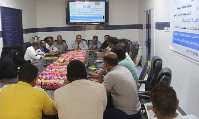 الجمحي يدشن اجتماع المراجعة لبرنامج التغذية لمدراء مكاتب الصحة ومنسقي التغذية للربع الثاني 2025م بحضرموت الساحل بحضور منظمة العون الإنساني هاد 