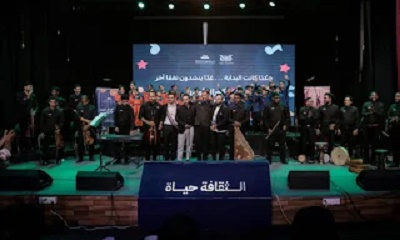 مؤسسة حضرموت للثقافة تشهر فرقة كورال أطفال حضرموت بحفل فني على خشبة المسرح الوطني بالمكلا