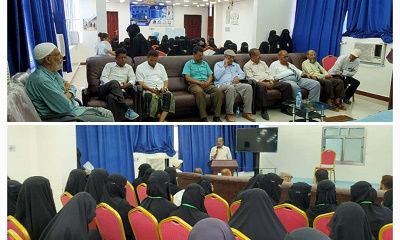 اختتام دورة أساسيات التمريض المنزلي والإسعافات الأولية للدفعة الثالثة بوادي حضرموت