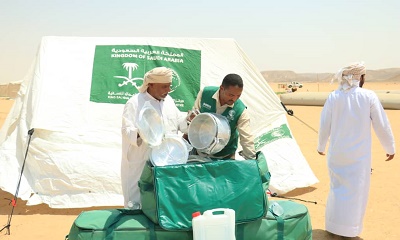 مركز الملك سلمان للإغاثة يوزع مساعدات إيوائية طارئة بمديرية رماه