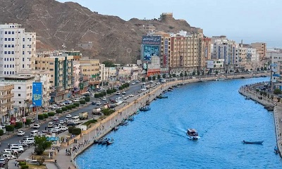 عاجل : بيان هام صادر عن اللجنة الأمنية بمحافظة حضرموت