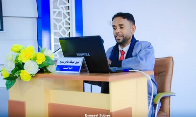 الماجستير بايجاز للباحث / نبيل عيظه عامر سبيع