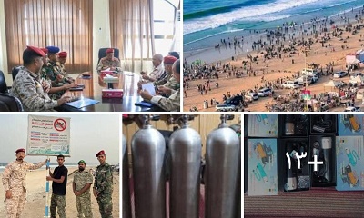 خفر السواحل بحضرموت تعلن انتهاء المهام الأمنية لموسم نجم البلدة 2025 وسحب قواتها من الشريط الساحلي