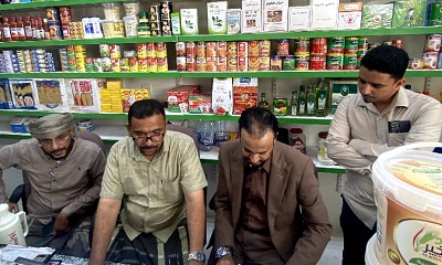 لجنة رقابية تبدأ حملة نزول ميداني على تجار الجملة في مدينة سيئون استجابة لتوجيهات السلطة المحلية