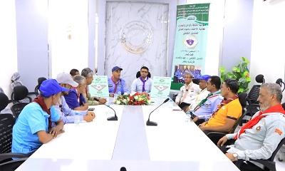 مفوضية الكشافة بحضرموت الوادي والصحراء ولجنة رواد الكشافة اليمنية في احتفالها باليوم العالمي للمنديل الكشفي 