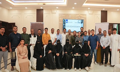 اختتام الدورة التدريبية حول توثيق الذاكرة وتطوير النصوص المتحفية في سيئون