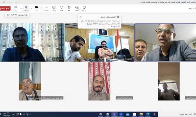 المدير العام التنفيذي للشركة اليمنية للغاز يترأس لقاءً بقيادات ومدراء المكاتب بالمحافظات المحررة عبرالزوم