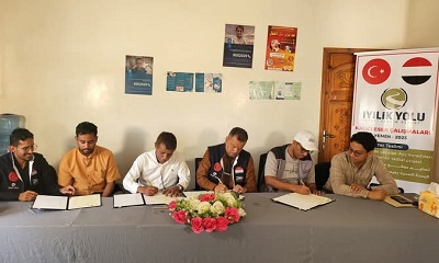 الشحر: التوقيع على مشروع ترميم الوحدة الصحية بمنطقة عيص خرد