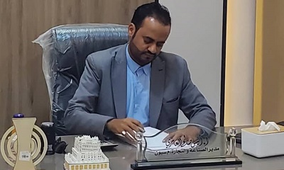 مكتب الصناعة بسيئون ينفذ حملة لضبط تسعيرة اللحوم ويعلن قائمة أسعار رسمية