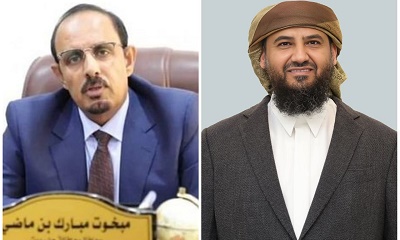 المحرّمي يطمئن على الأوضاع في حضرموت ويوجّه بتنفيذ إصلاحات عاجلة