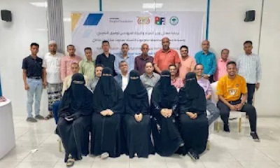 اختتام ورشة التخطيط الحساس للقضايا البيئية بالمكلا