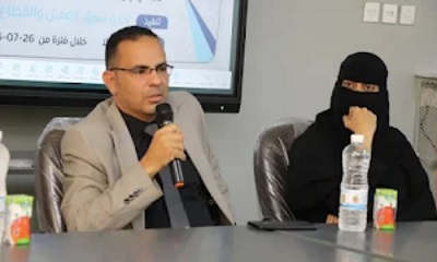 تدشين البرنامج التدريبي لتأهيل 180 شاب في المجالات المهنية بحضرموت