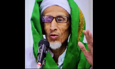 محافظ حضرموت ينعى وفاة الداعية الحبيب محمد بن محسن الحامد بن الشيخ أبوبكر