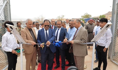 بتمويل البنك الدولي عبر مكتب الأمم المتحدة لخدمة المشاريع (اليونبس).. الوكيل العامري يدشن أكبر مشاريع الطاقة الشمسية لحقول المياه بالجمهورية بمدينة سيئون