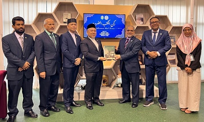 جامعة حضرموت تُهدي جناحاً للكتب الحضرمية لجامعة السلطان الشريف علي ببروناي