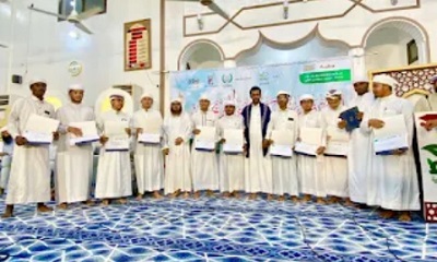 وكيل حضرموت الجيلاني يكرم خريجي الدكتوراة والمراكز العلمية وأوائل البرامج والدورات الصيفية 