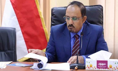 عاجل .. محافظ حضرموت يصدر قرارًا بتكليف مديرٍ عامٍ لمديرية تريم