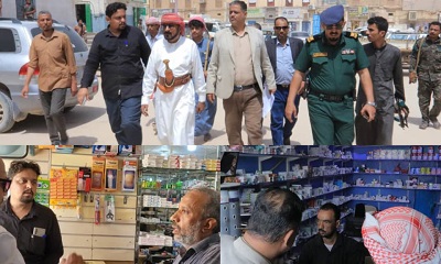 السلطة المحلية ونيابة شبام الإبتدائية تغلق 18 منشأة صحية وصيدلية مخالفة للتراخيص والأسعار بالمديرية