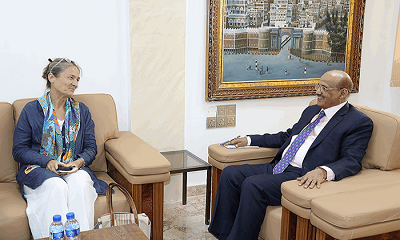 محافظ البنك المركزي اليمني يلتقي سفيرة هولندا لدى اليمن