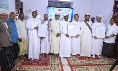 الوكيل السعيدي يشهدُ بتاربة ختم ثلاثة حفاظ بالسند ويُشيدُ بجهود وإنجازات مؤسسة اقرأ للتعليم والتنمية