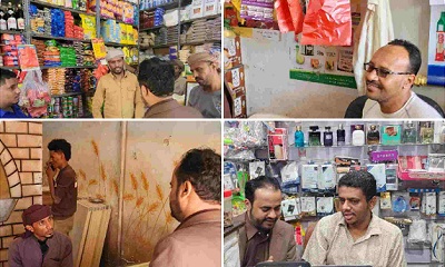 مكتب الصناعه والتجاره بالوادي والصحراء في زياره ميدانيه لمنطقة الغرفه