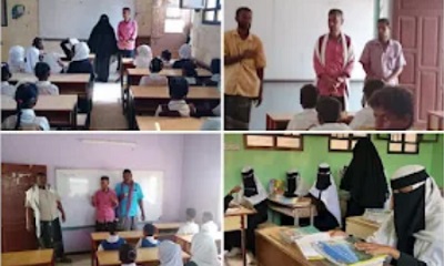 مدارس بروم ميفع تدشن العام الدراسي الجديد 2025-2026