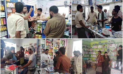 إغلاق 9 صيدليات مخالفة في الريدة وقصيعر وإحالة ملفاتها للنيابة ضمن حملة رقابية صارمة