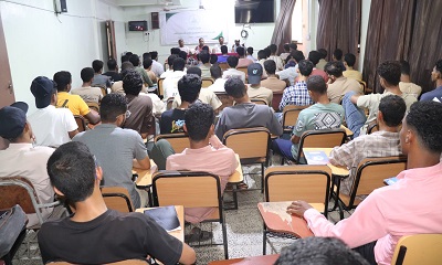 لقاء ترحيبي لطلاب المستوى الأول في قسم تقنية المعلومات بجامعة الأحقاف