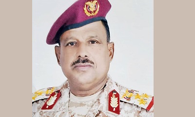 صدور قرار رئاسي بتعيين الهيئة الإدارية لمعهد الشهيد صالح أبوبكر بن حسينون لتدريب وتأهيل القادة بالمكلا