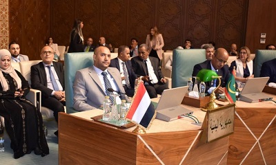 بلادنا تشارك في اجتماعات الدورة الـ ١١٦ للمجلس الاقتصادي والاجتماعي بالقاهرة