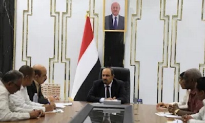 محافظ حضرموت يبحث مع قيادة التربية والتعليم جهود استئناف العملية التعليمية