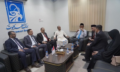 بنك حضرموت يبحث أوجه التعاون وفرص الشراكة مع سفير جمهورية إندونيسيا