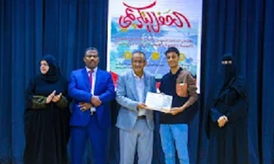 الوكيلان بارزيق و باضاوي يكرمان الشباب الخريجين بالبرنامج التدريبي و المهني في المجالات المهنية والإدارية و الهندسة و الإعلام و المحاسبة