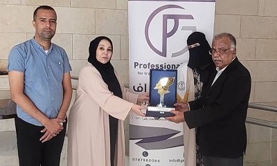 اتفاقية تعاون بين مؤتمر حضرموت الجامع ومؤسسة أردنية لتعزيز بناء القدرات وتمكين المرأة والشباب