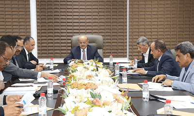 محافظ البنك المركزي يترأس الاجتماع الدوري السابع للجنة الوطنية لتنظيم وتمويل الواردات