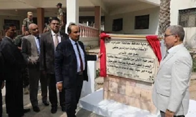 محافظ حضرموت يضع حجر الأساس للمرحلة الأولى لمشروع التوسعة لكلية الطب بجامعة حضرموت ويدشن الدراسة للعام الجامعي الجديد