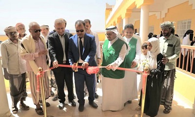 بتمويل سعودي.. افتتاح مدرسة “السلام” للتعليم الأساسي بسيئون