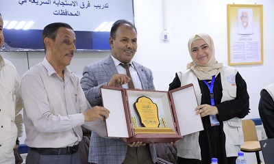 الوكيل العامري يشهد اختتام الدورة التدريبية التنشيطية لفرق الاستجابة السريعة ويشيد بكفاءتها ومهنيتها العالية