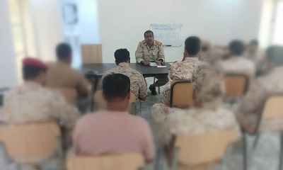 محاضرة بعنوان :( مقتطفات من القانون العسكري ) يرعاها مكتب التوجيه المعنوي بالقيادة والسيطرة “حضرموت”