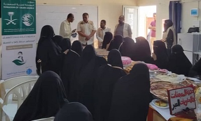 العبر تختتم دورة صناعة الحلويات والمعجنات بحضور قيادات محلية وممثلين عن التعليم الفني والوحدة التنفيذية 