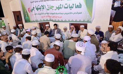 ملتقى الصدّيق يختتم فعاليات المهرجان الإبتهاجي السادس بمناسبة المولد النبوي الشريف