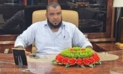 محافظ حضرموت يصدر تعميما بشأن تكليف مديرا لمركز صندوق صيانة الطرق والجسور بساحل المحافظة