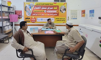 مدير مكتب الصحة بمديرية شبام حضرموت يلتقي بمنسق التثقيف الصحي بالمديريه 