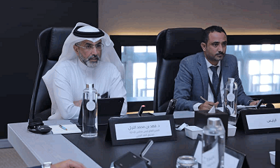 اليمن يترأس الاجتماع الـ31 للجنة العربية لنظم الدفع والتسوية في صندوق النقد العربي