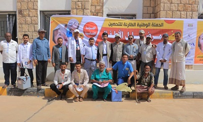 مدير الوحدة التنفيذية للنازحين بالعبر يشارك في تدشين الحملة الوطنية للتحصين ضد شلل الأطفال