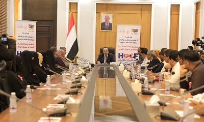 محافظ حضرموت يدشّن فعاليات “الشهر الوردي” ضمن الحملة العربية لمكافحة سرطان الثدي