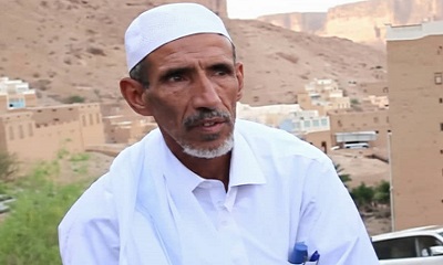 السيرة الذاتية لمدير عام مديرية دوعن: عبدالله مقيبل