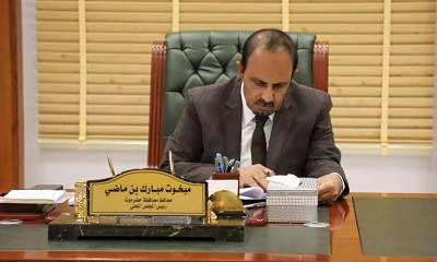 محافظ حضرموت يصدر قرارًا بتكليف مديرٍ عام لمديرية دوعن
