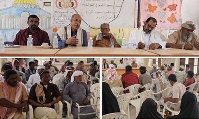 المدير العام السماحي يترأس لقاء ضم قيادة إدارة التربية والتعليم بالمديرية مع مدراء المدارس ورؤساء مجالس الآباء والأمهات والوجهاء والشخصيات الاجتماعية بمديرية السوم